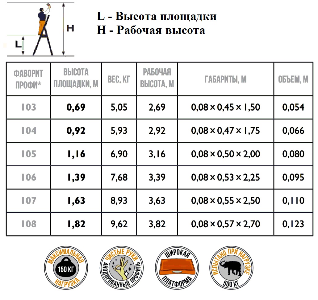 mceu11791961671608800301161-e2b35